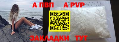 2c-b Свободный