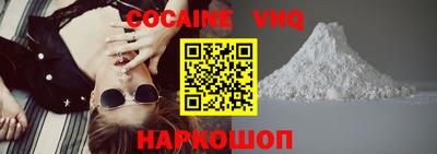 2c-b Свободный