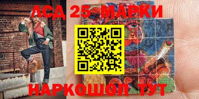меф VHQ Севастополь