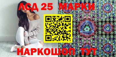 меф VHQ Севастополь