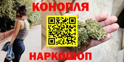 ALPHA-PVP Северобайкальск