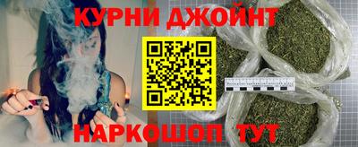 меф VHQ Севастополь