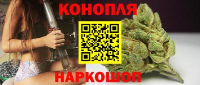 меф VHQ Севастополь
