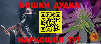 ALPHA-PVP Северобайкальск