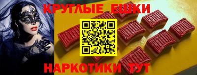 2c-b Свободный