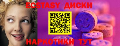 2c-b Свободный