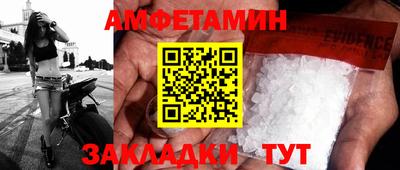 2c-b Свободный