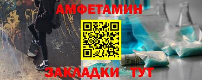 2c-b Свободный