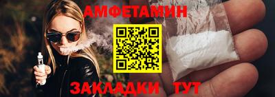 2c-b Свободный