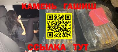 2c-b Свободный