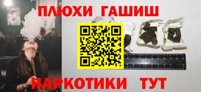 2c-b Свободный