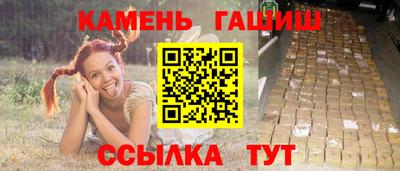 2c-b Свободный