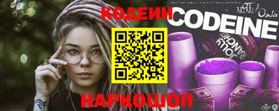 ALPHA-PVP Северобайкальск