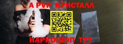2c-b Свободный
