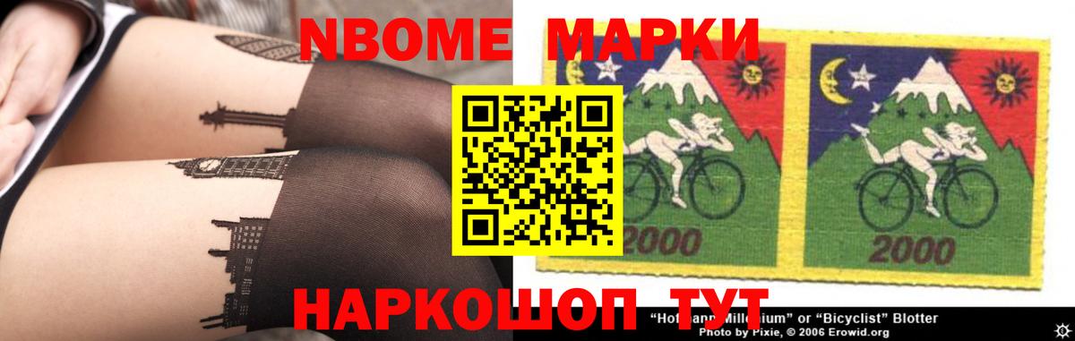 Сальск  OMG вход  Вход с VPN  Лсд 25 экстази ecstasy 